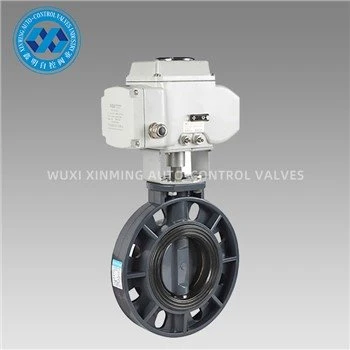Valv tal-Farfett tal-PVC