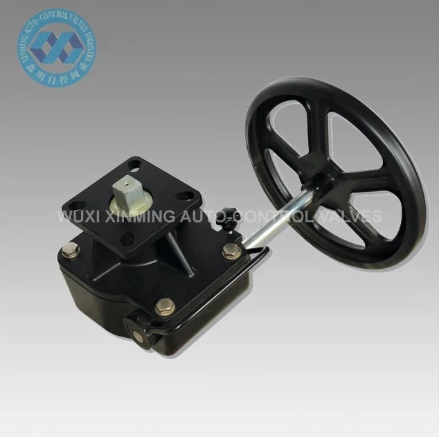 Manual Override Gearbox Manual Override Gearbox